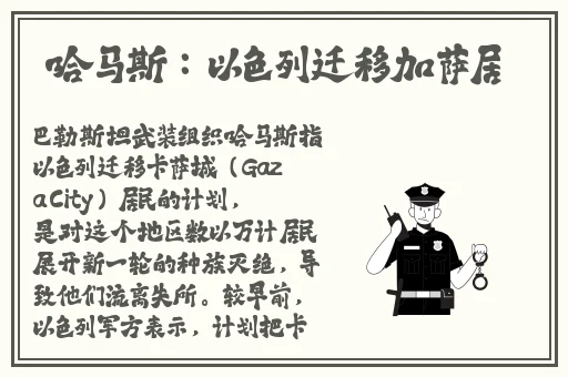 沈阳54岁老阿姨叫的没谁了吗